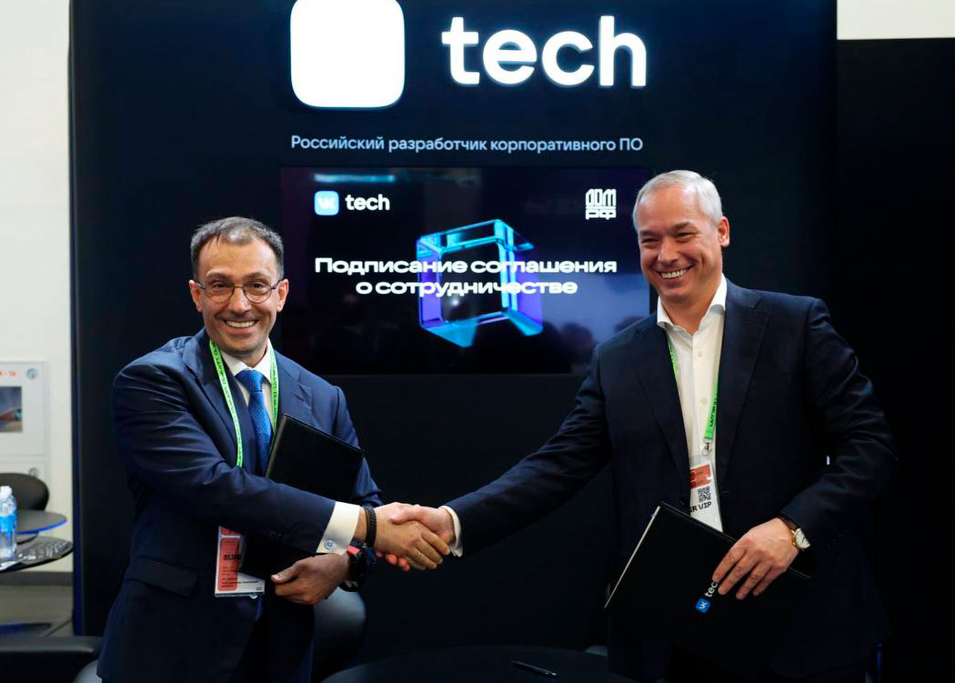 ДОМ.РФ и VK Tech разработают сервисы на основе ИИ для жилищного строительства