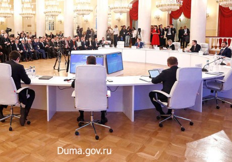 НОПРИЗ принял участие в межфракционной конференции Госдумы