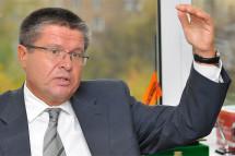 Алексей Улюкаев ждёт снижения ключевой ставки