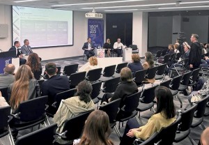 В Екатеринбурге обсудили внедрение ИИ, разработку правил саморегулирования и формирование государственного рейтинга