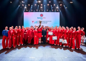 Транспортная неделя: акцент на цифровой безопасности и студенческих инициативах