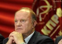 Депутаты фракции КПРФ хотят законодательно наделить Красную площадь особым статусом