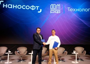 «ДОМ.РФ Технологии» и «Нанософт» подписали соглашение о сотрудничестве