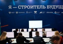 Политех планирует учитывать результаты интерактивного теста на компьютерную грамотность «Цифровое ГТО»