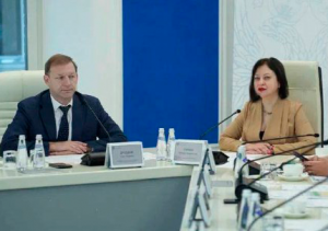 Федеральное казначейство подвело итоги 2025 года и обозначило задачи