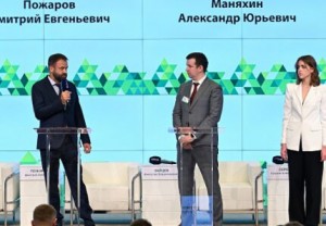 СРО Ассоциация «Промжелдортранс» и Национальная ассоциация «Союз производителей бетона» будут сотрудничать