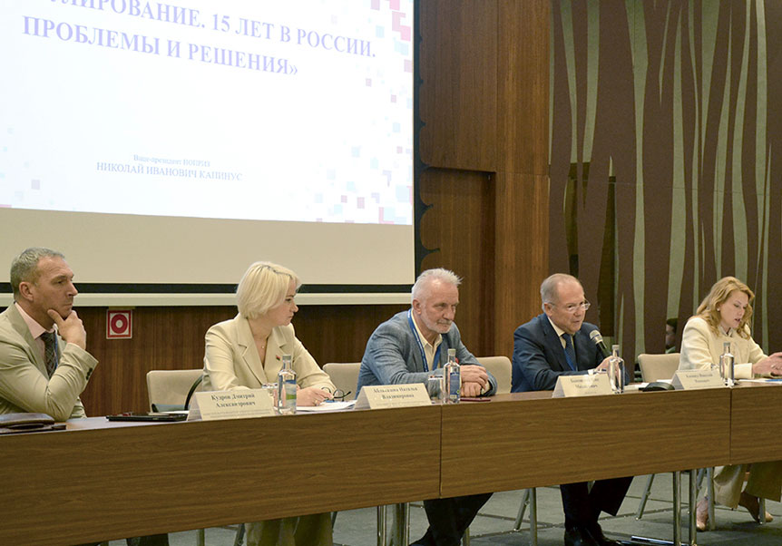 В 2025 году исполняется 10 лет Единому реестру сведений о членах СРО НОПРИЗ
