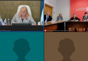 НОСТРОЙ провел всероссийский онлайн-семинар по развитию целевого обучения
