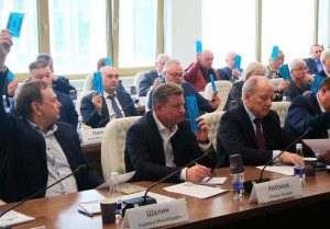 В Москве состоялась окружная конференция строительных СРО