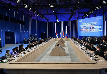 Россия и Куба развивают экономическое сотрудничество