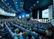 XVI Всероссийская конференция «Российский строительный комплекс» стартует через месяц