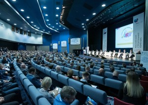 XVI Всероссийская конференция «Российский строительный комплекс» стартует через месяц
