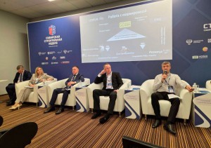 В Новосибирске обсудили новые механизмы обеспечения качества стройпродукции