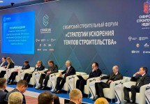 Игорь Манылов: в условиях дефицита ресурсов важно усилить борьбу с потерями в строительстве