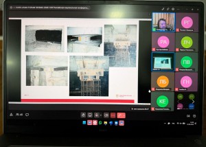 ГГЭ: нужно привлекать квалифицированные организации для проектирования в сейсмических районах