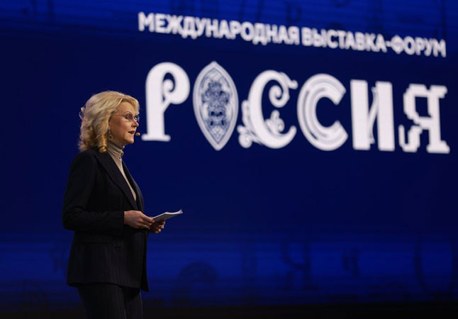 Правительство РФ готовит документы для продления «Семейной ипотеки»