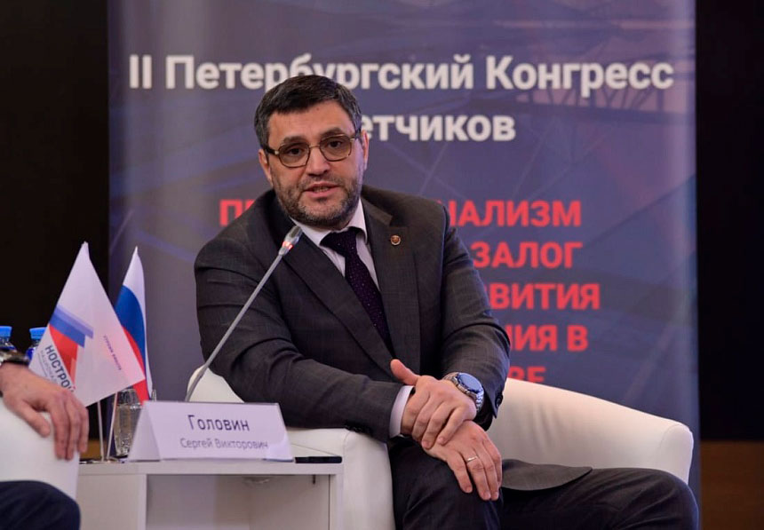 Главгосэкспертиза создаст подразделение для разработки сметных норм на капремонт