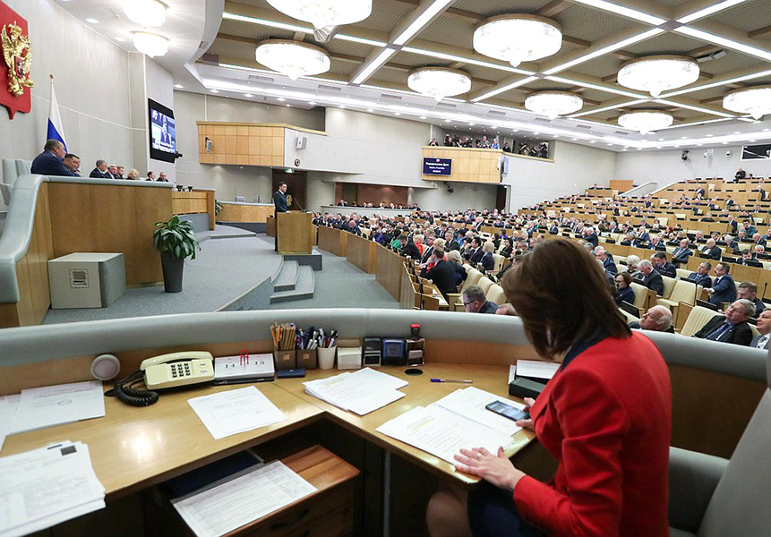 Государственная Дума утвердила кандидатуры министров нового состава Правительства