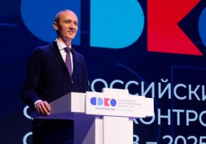 Дмитрий Григоренко: Административная нагрузка на бизнес остаётся рекордно низкой