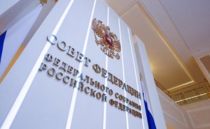 На опережающее строительство инфраструктуры добавили 6,5 млрд рублей