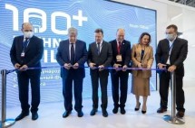 В Екатеринбурге стартовал Международный строительный форум 100+ TechnoBuild