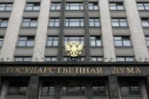 Судьба отраслевых СРО будет решаться осенью