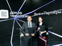 Для строительной отрасли разработан уникальный продукт — спринт по внедрению ИИ