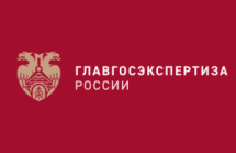 Совет государственной экспертизы обсудит реализацию законодательных новелл об экспертном сопровождении