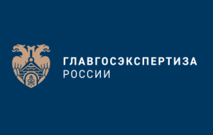 Главгосэкспертиза России и ФАУ «ФЦС» заключили соглашение о сотрудничестве