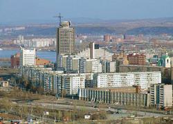 Региональную электронную площадку откроют в Красноярске