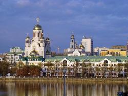 В Екатеринбурге создали Координационный совет