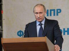 Путин: государство вложило в стройиндустрию 1 трлн. рублей