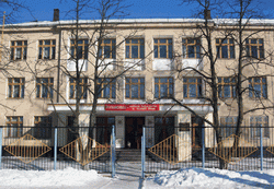 90 млрд.рублей на ремонт школ