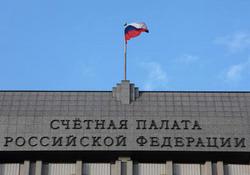 Выборочные проверки госзакупок: нарушений на 2 млрд.руб