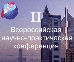 Правительство Санкт-Петербурга уверено в конструктивном диалоге