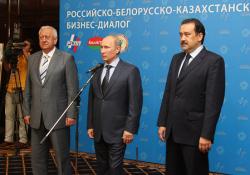 Премьеры трех стран обсудили функционирование ЕЭП