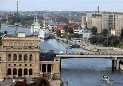 В Калининграде распределяют жилищные субсидии