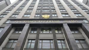 Поправки в 214-ФЗ внесены в Государственную думу РФ