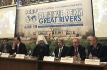 Михаил Посохин выступил на форуме «Великие реки»