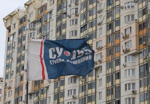 «Российский капитал» планирует выручить от продажи квартир «СУ-155» 20 миллиардов рублей