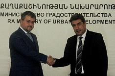 Минстрой России и Министерство градостроительства Армении подпишут соглашение о сотрудничестве