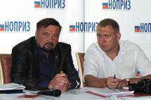 Саморегуляторы Юга России обсудили контрольные функции СРО