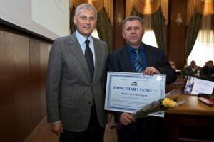 На Сахалине наградили победителей национального конкурса «Строймастер-2012»