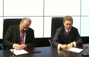 Минстрой и Газпром договорились о долгосрочном сотрудничестве