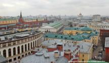 Утверждена городская программа развития и обустройства центральной части Москвы