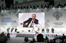 Михаил Посохин призвал саморегуляторов к борьбе с коррупцией в строительной отрасли