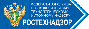 Ростехнадзор отчитался о проверках СРО