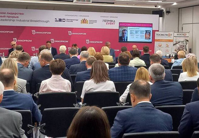 РСПП: техрегулирование — основа развития национальной промышленности