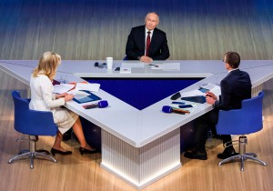 Владимир Путин подвел итоги года