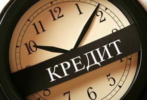 ЦБ России: Задолженность населения по рублёвой ипотеке превысила 3 триллиона рублей